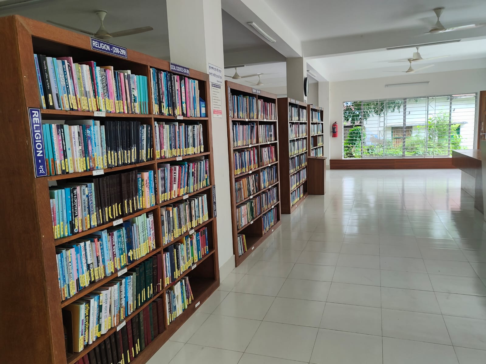Reading aisles by category