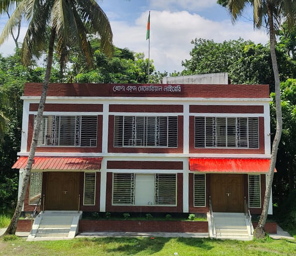 Our building