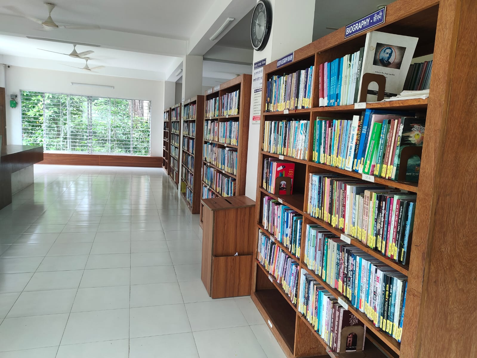 Biography section â including Khuda Buksh